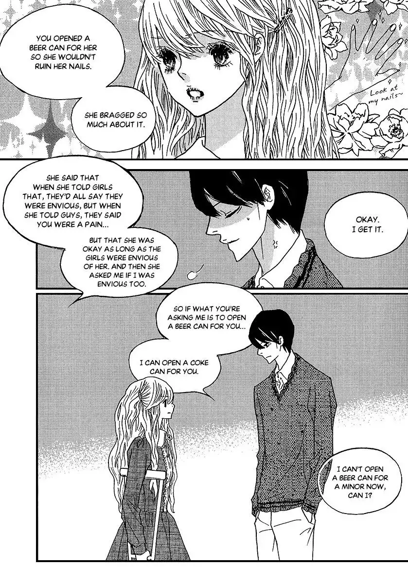 Nocturne (PARK Eun-Ah) Chapter 45 11